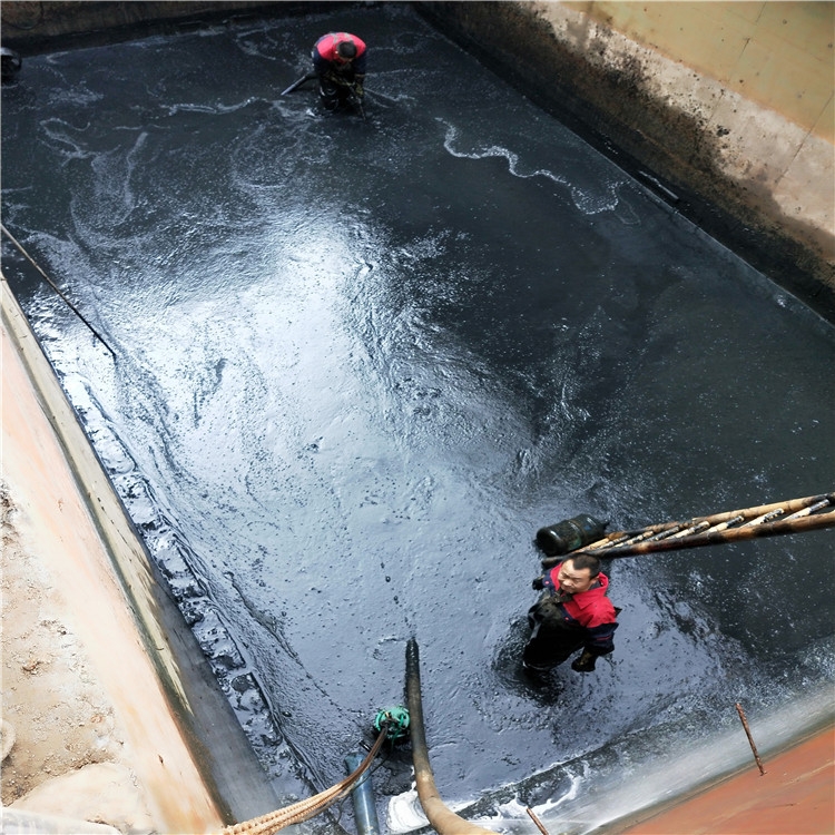 大足废水池清理