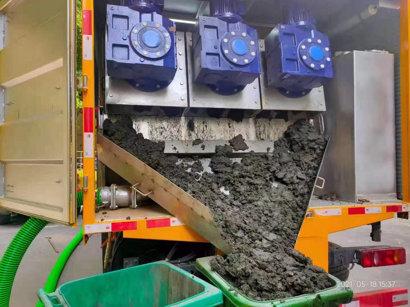 大足化粪池清掏城市维护站-泥浆净化干湿分离处理